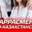 О том, что практически нельзя доказать