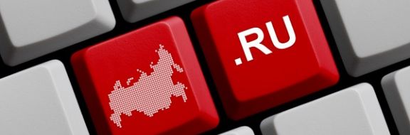 Сосед за ограниченный Рунет