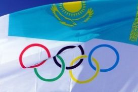 Объявлен состав олимпийской сборной Казахстана