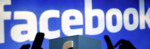Facebook: почти $16 миллиардов чистой прибыли