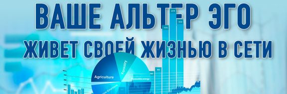 Европейский союз финансирует наших финансистов