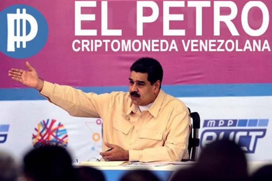 Венесуэльский El Petro заработал $735 реальных миллионов