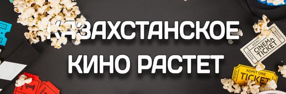 Количество фильмов и телепрограмм выросло вдвое