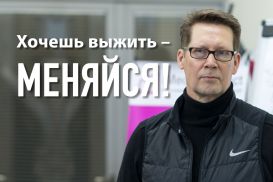 После 50 - возраст счастья