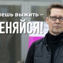 После 50 - возраст счастья