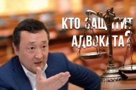 Закон об адвокатуре, от которого проиграют клиенты