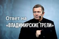 «Соловьиный помет» долетел до Казахстана