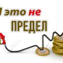 Бензин дорожает, нефтедобыча растет