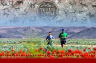 Тенгри Ультра – марафон казахской степи