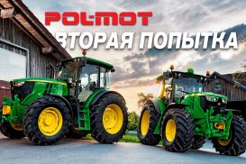 Анджей Зарайчик, президент Pol-Mот Holding: «Польша ближе к Казахстану, чем вы думаете»