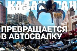 Автопарк страны сокращается и стареет