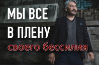 Лан Туреханов: "Алматы появился не в той стране"