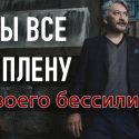 Лан Туреханов: "Алматы появился не в той стране"