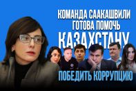 Хатия Деканоидзе: «Путин не тот человек, с которым можно договориться»