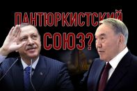 Эрдоган обсудил с Назарбаевым газопровод в обход России