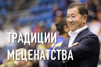 Фонд Утемуратова выходит на новый уровень