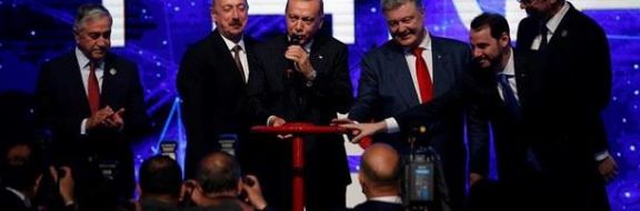 Турки запустили внероссийский «энергетический Шелковый путь»