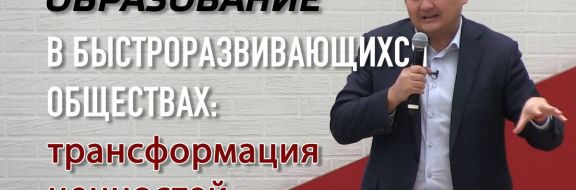 У казахов есть шанс совершить рывок