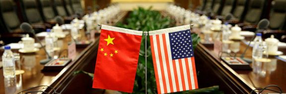 Высокие американо-китайские отношения
