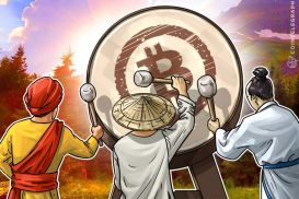 Китай отменит запрет на ICO?