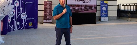 Tech Garden&Rocket Space: за цифровые конгломераты