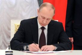 Путин продлил запрет на транзит украинских товаров