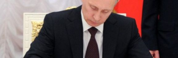 Путин продлил запрет на транзит украинских товаров