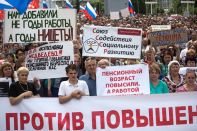 Пенсионный возраст: россияне резко против