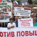 Пенсионный возраст: россияне резко против