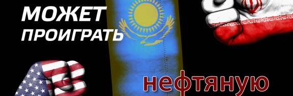 Цены на нефть вырастут вдвое?