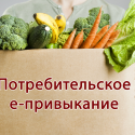 Что за ягода Arbuz.kz?