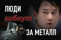 Нецивилизованный рынок Казахстана убил чемпиона