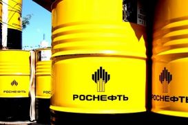 Российская «нефтянка» успешно переживет санкции США