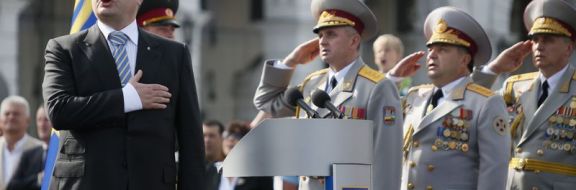 Президент Украины отметил День незалежності рядом заявлений