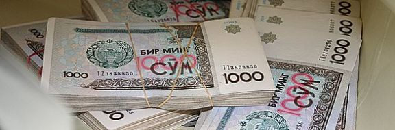 Казахский тенге тоже подвел узбекский сум