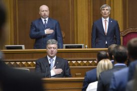 Украинские депутаты поддержали курс на ЕС и НАТО