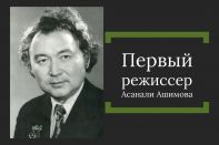 Как страна осталась без ветеринара и агронома