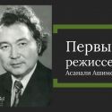 Как страна осталась без ветеринара и агронома