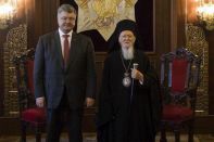 Константинопольский патриархат: Украина имеет право на автокефалию