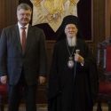 Константинопольский патриархат: Украина имеет право на автокефалию
