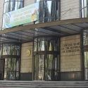 Узбекский ЦБ поднял базовую ставку на пару процентов