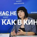 Казахстану нужна классическая модель суда присяжных