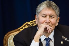 В Киргизии требуют отменить неприкосновенность экс-президента страны