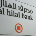 Исламский банкинг предлагает казахстанцам новый вид ипотеки