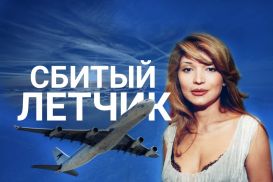  «Узбекской принцессе» тайно «даровали свободу»?