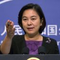 Китай потребовал от Вашингтона прекратить безосновательные обвинения