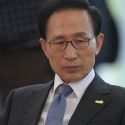 За коррупцию к 15 годам тюрьмы приговорили бывшего президента Южной Кореи