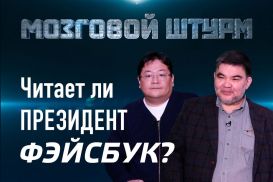 Послание Президента - это все, что случится в 2018 году?