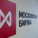 Московская биржа купила 20% KASE