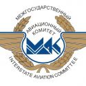 Российское правительство одобряет Международное бюро по расследованию авиапроисшествий